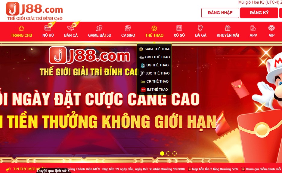 Đôi nét về sảnh chơi cá cược thể thao J88